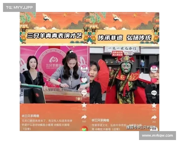 山东综艺频道新视角:乐享生活,探索多彩山东 山东综艺频道新视角:乐享生活,探索多彩山东